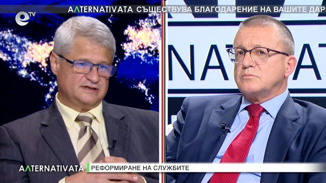 Сигурност и дипломация - Алтернативата с Калин Манолов