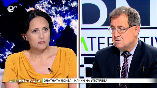 Схемите в земеделието и спирането на течовете - "Алтернативата" с Генка Шикерова