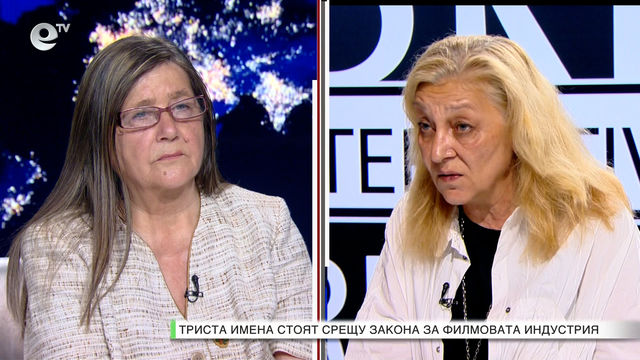Какво може и какво не може служебното правителство? - Алтернативата с Лили Маринкова