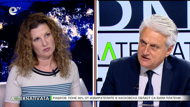 МВР срещу брокерите на гласове - "Алтернативата" с Миролюба Бенатова
