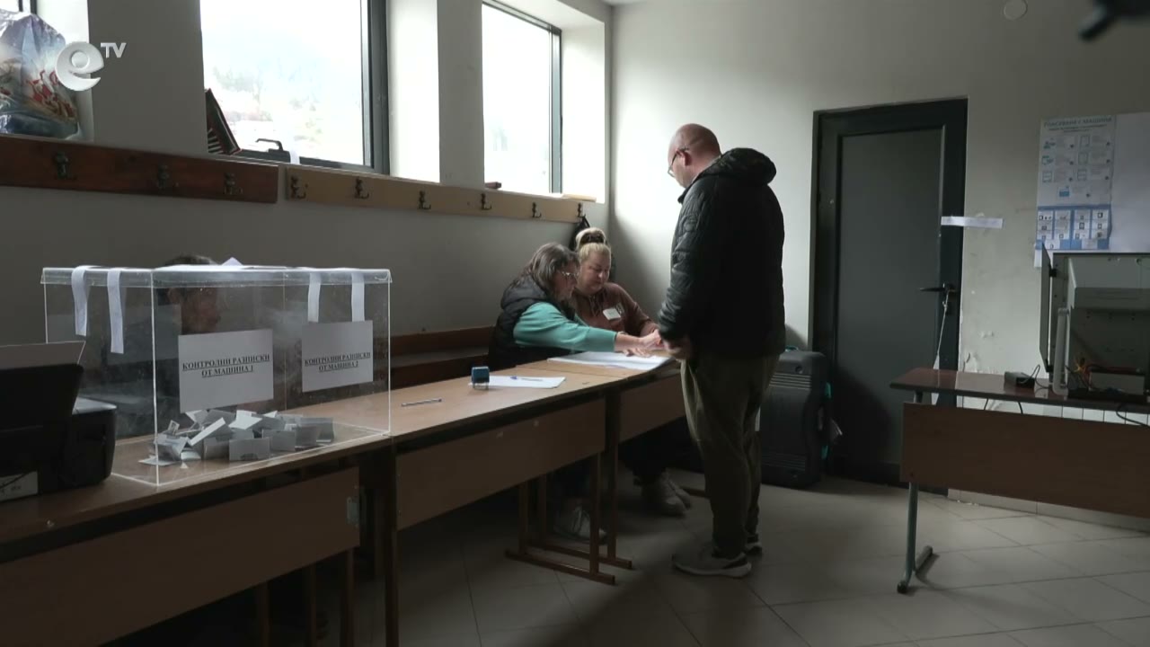 За какво и защо гласува Смолян