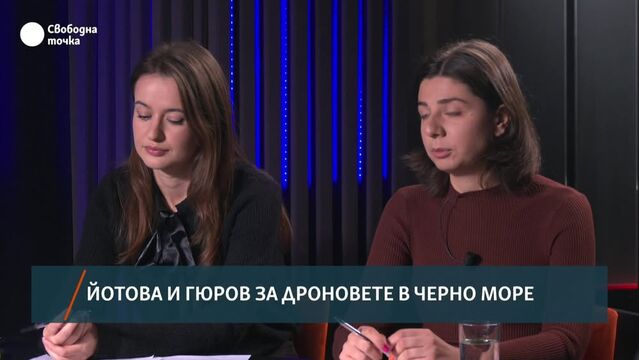 Най-интересното от дебата между Йотова и Гюров