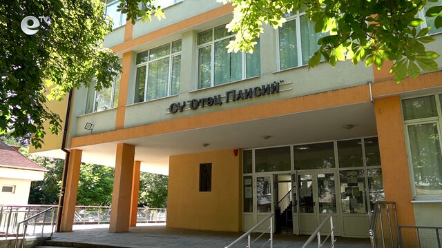 Новата учебната година в област Кърджали ще стартира в 68 училища и 55 детски градини